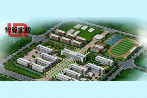 智算实践丨神州DCN助力洛阳铁路信息工程学校数字化升级